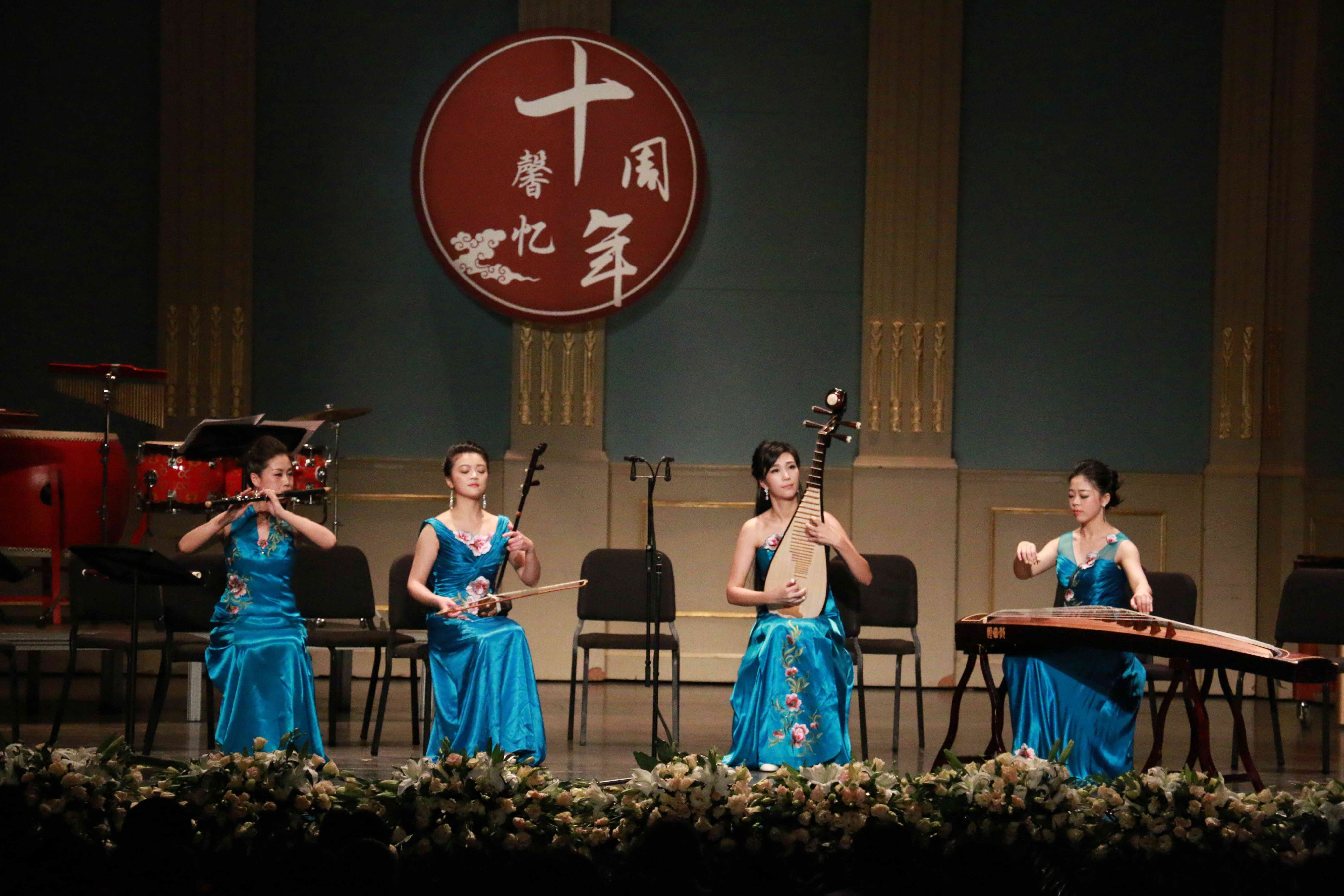 大众的民乐,我们的梦想 ——记上海馨忆民族室内乐团建团十周年